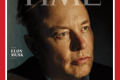 Capa da revista 'Time' mostra 'Personalidade do Ano 2021' Elon Musk