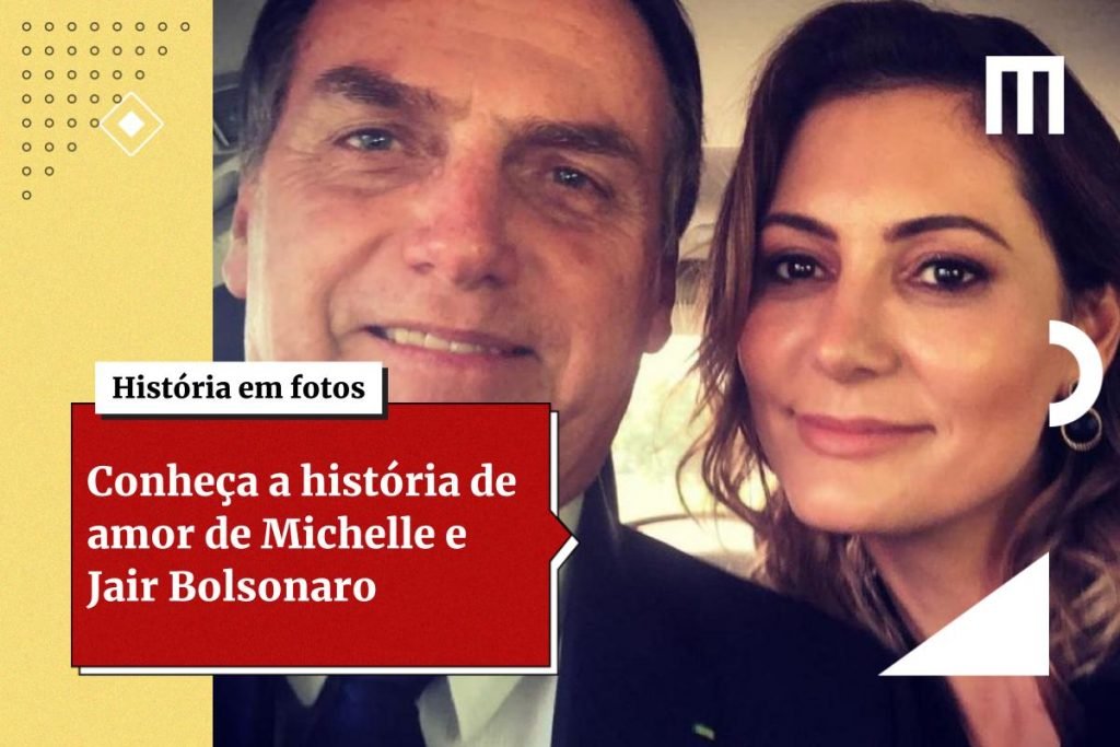 Fotografia colorida.  Michelle e Bolsonaro retratados em selfie