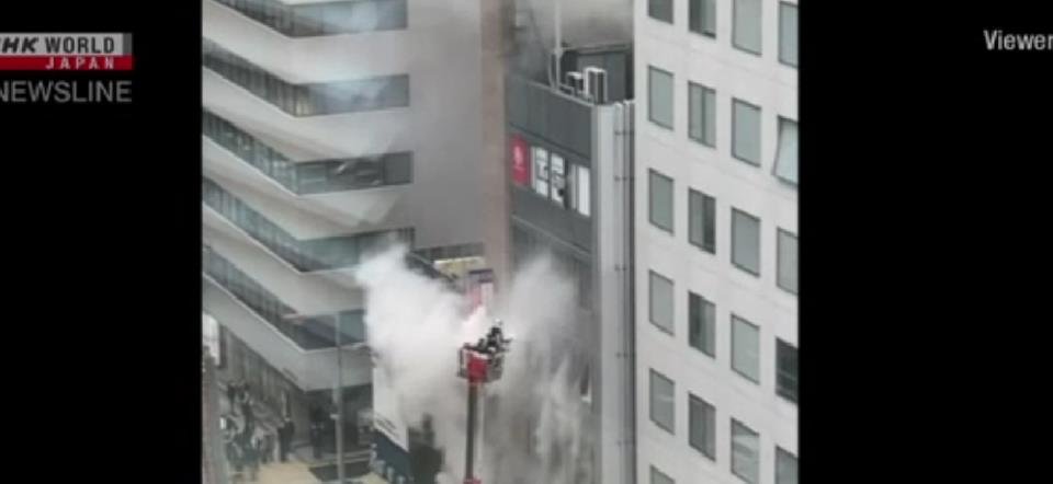 Incêndio em prédio no Japão deixa 27 mortos, diz imprensa local