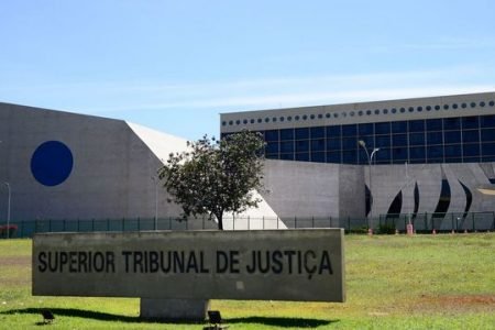 imagem colorida do Superior Tribunal de Justiça (STJ)
