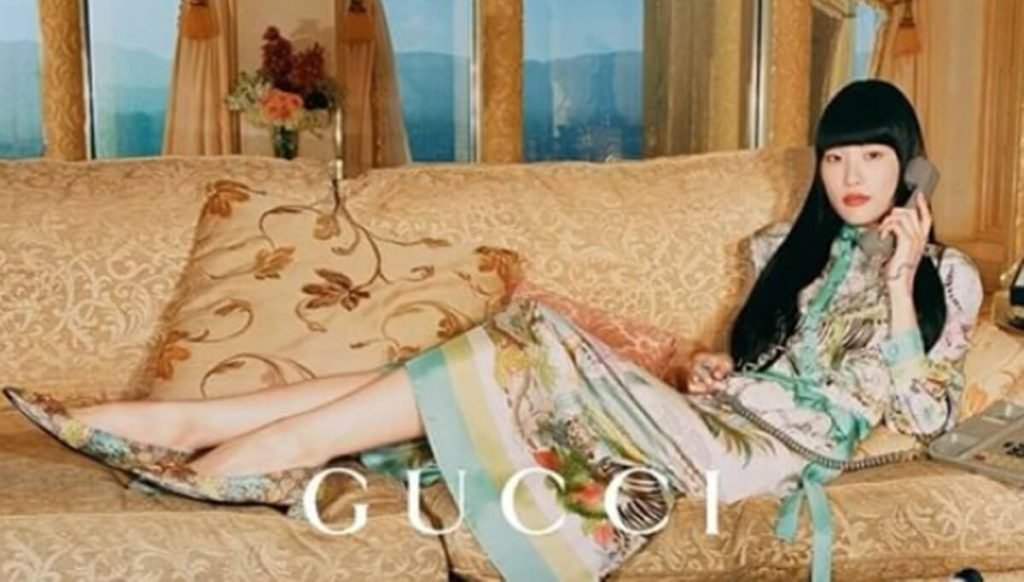 Camapanha da Gucci para o Ano-Novo chinês