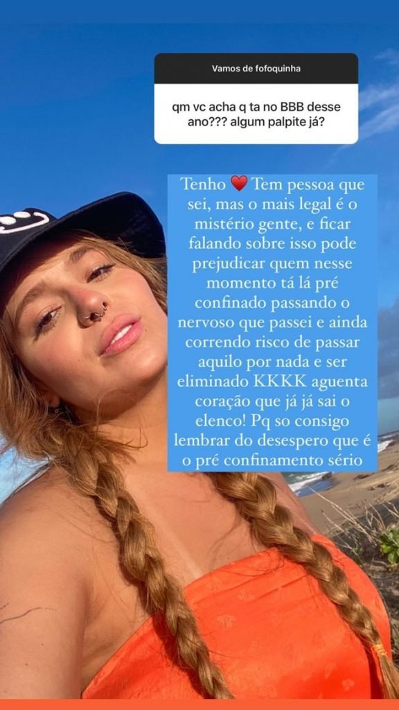 Viih Tube