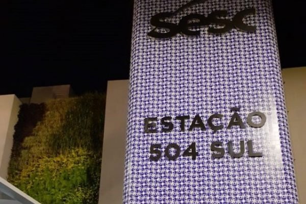 Sesc-DF da Estação 504 Sul recebe fachada de azulejos de Athos Bulcão