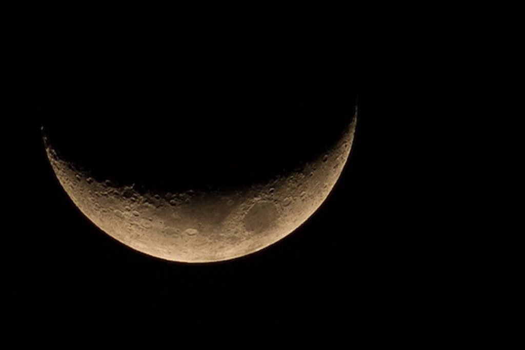 Foto da Lua Nova