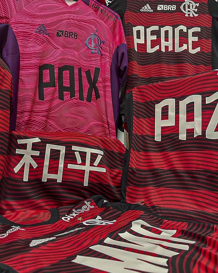 Uniforme do Flamengo