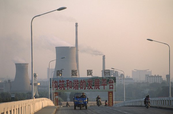 Usina nuclear em funcionamento na China