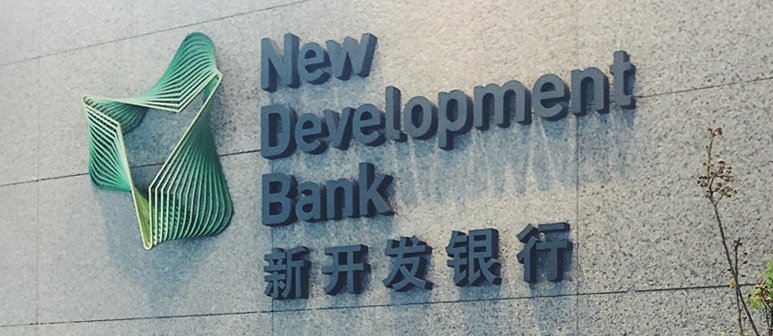 Faixada do Banco BRICS localizado na China - Metrópoles