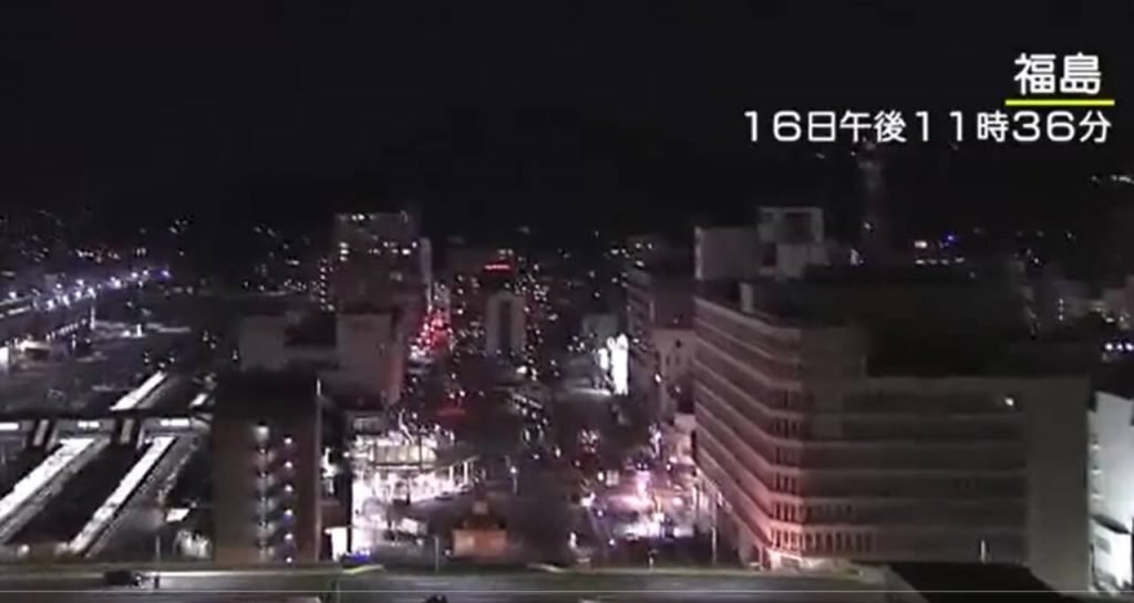 Vídeo mostra tremores em um centro urbano nas proximidades de Fukushima, ciadade literânea no Japão, que gerou alerta de terremoto - Metrópoles
