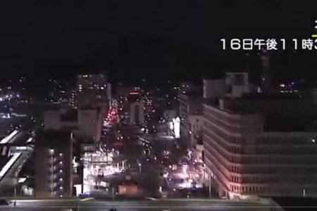 Vídeo mostra tremores em um centro urbano nas proximidades de Fukushima, ciadade literânea no Japão, que gerou alerta de terremoto - Metrópoles