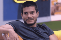 Arthur Aguiar gravará filme após fim do BBB22 (Reprodução: Globo)