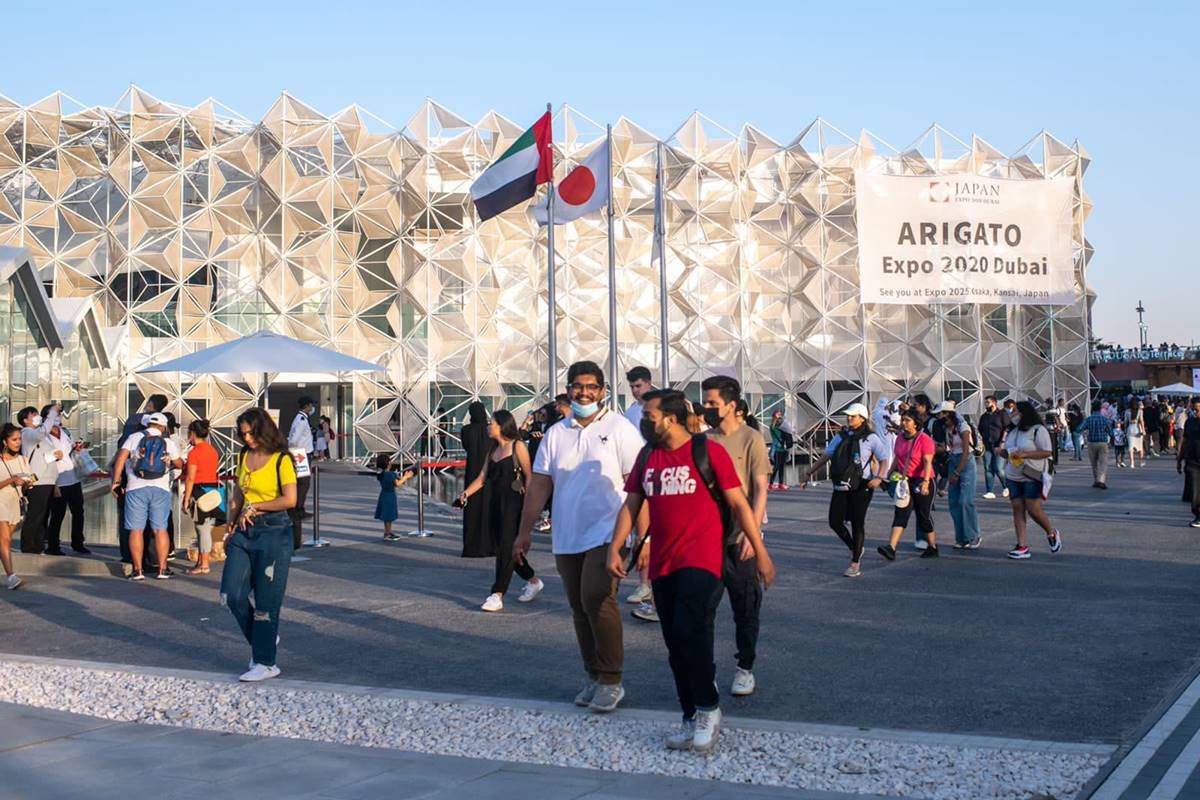 Brasil confirma participação na Expo 2025 Osaka, no Japão