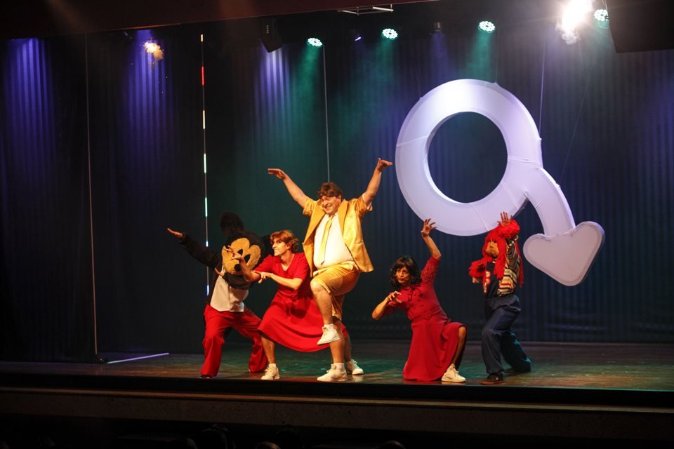 Companhia de Teatro G7