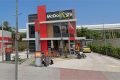 McDonalds Barra da Tijuca