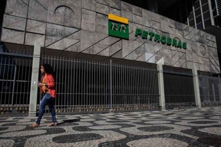 Fotografia da parte externa do prédio da Petrobras- Metrópoles