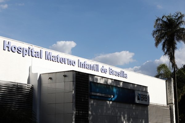 entrada do hmib