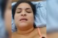 Daiana Chaves Cavalcanti, 36, paciente mantida em cárcere privado