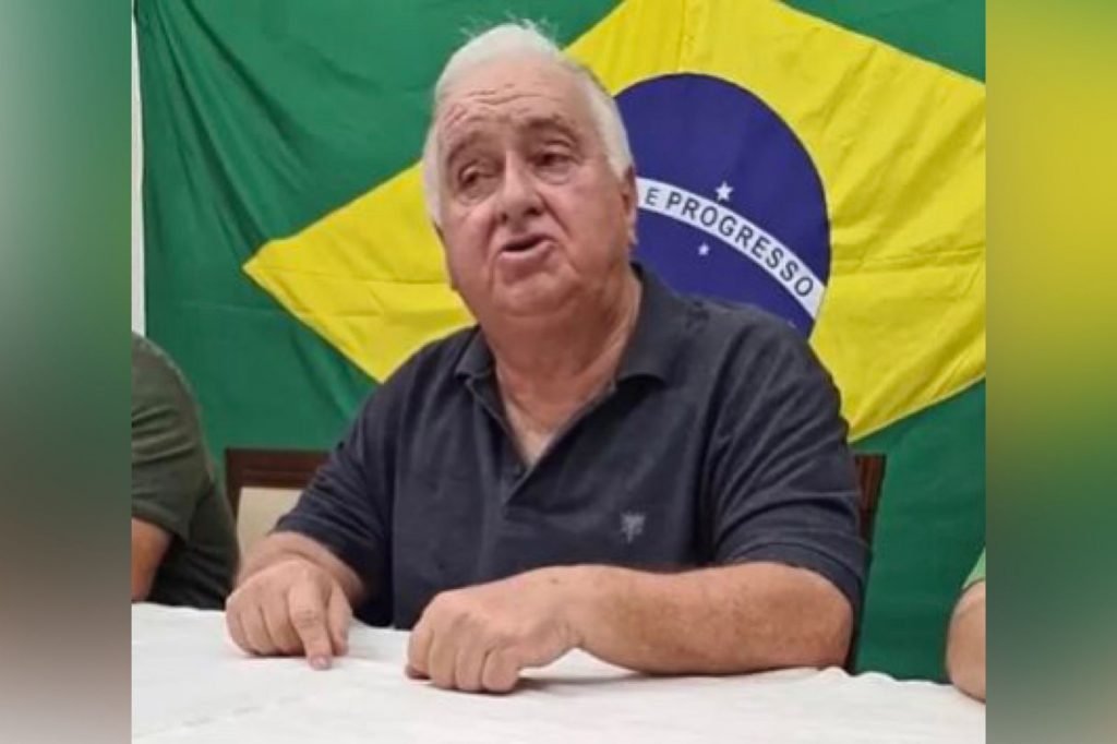 Jerominho