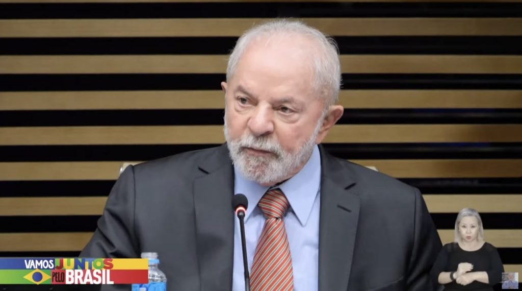 Lula