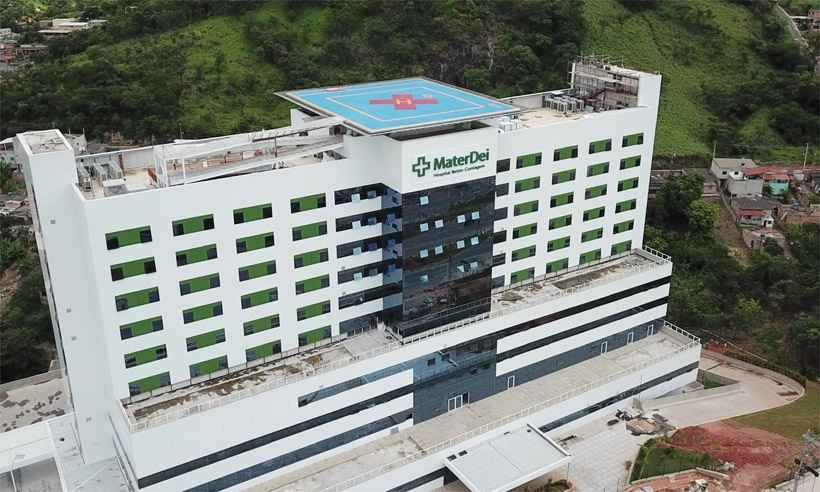 foto colorida de hospital particular em belo horizonte