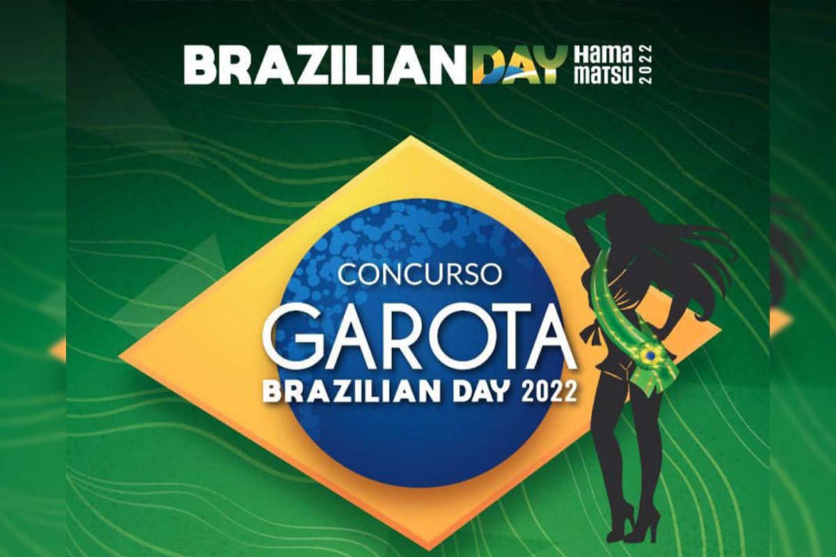 Consulado do Brasil no Japão faz concurso “Garota Brazilian Day