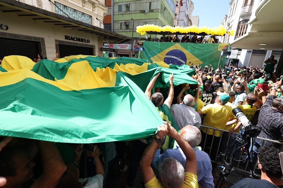 Bolsonaro em Juiz de Fora 2