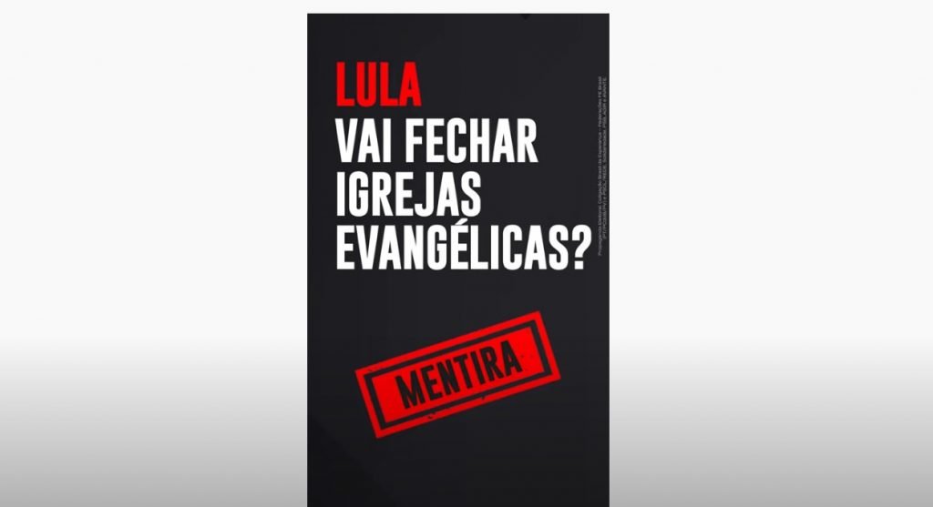 Anúncios de presidenciáveis no Google