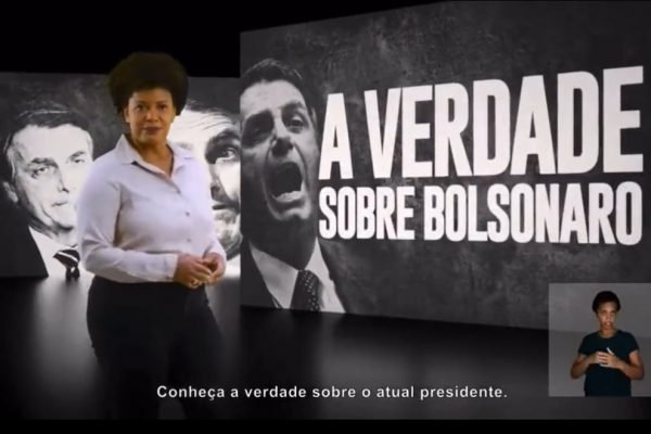 Propaganda de Lula em resposta a Bolsonaro