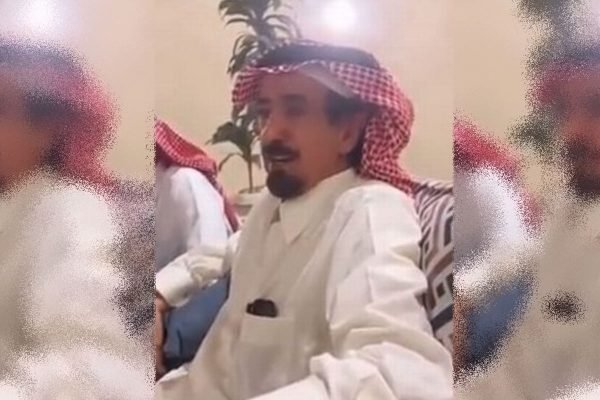 arabia saudita casamento