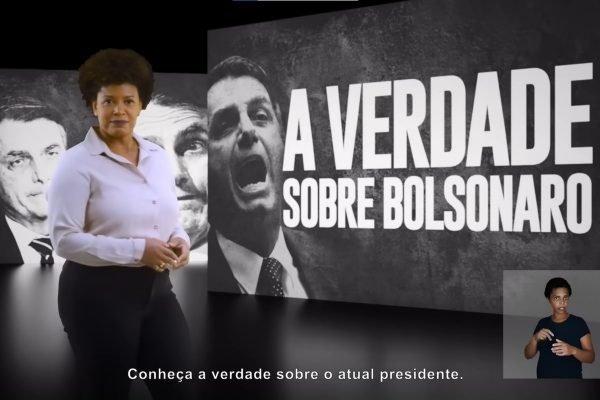 propaganda eleitoral PT verdade sobre Bolsonaro