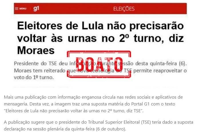 Fato ou Boato TSE