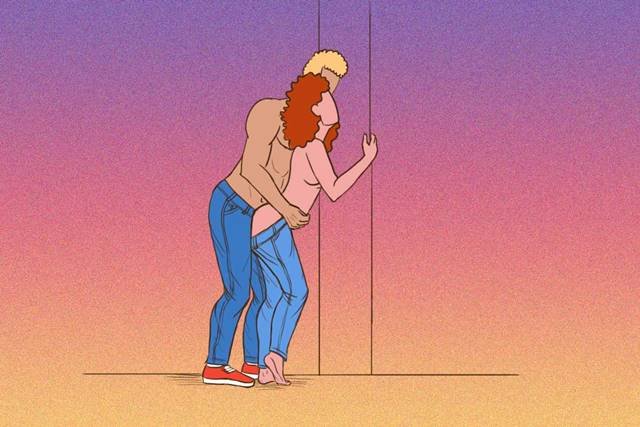 Posição sexual
