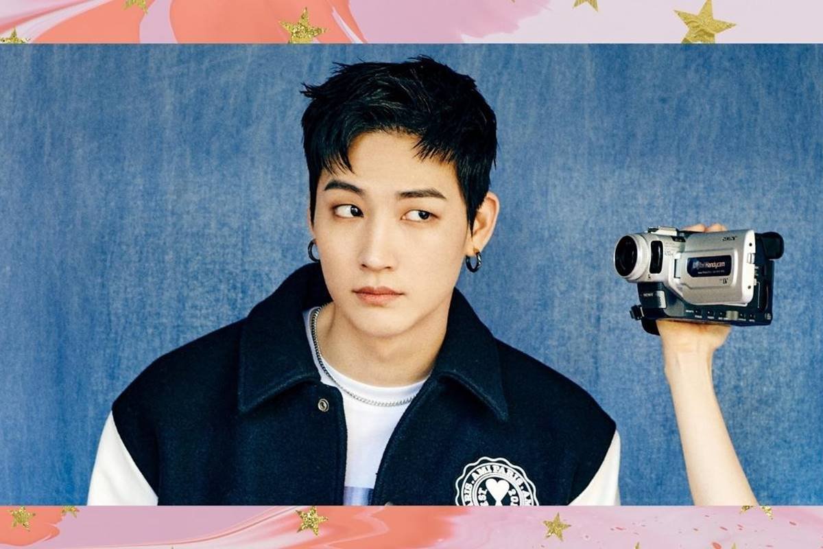 K-pop: Jay B, Ex-GOT7, Anuncia Show No Brasil | Metrópoles