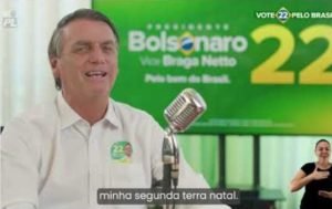 Propaganda Bolsonaro