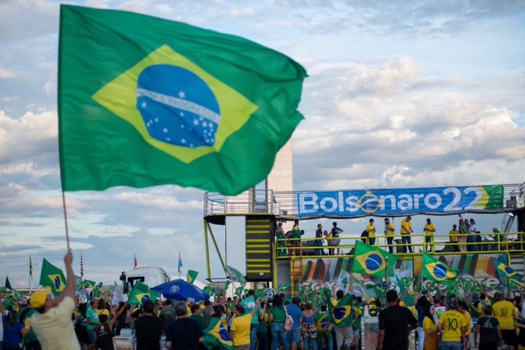 Foto da bandeira do Brasil