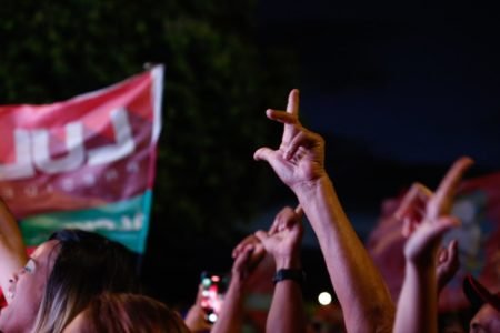 Apoiadores de Lula comemoram a vitória do canditado do PT Lula.
