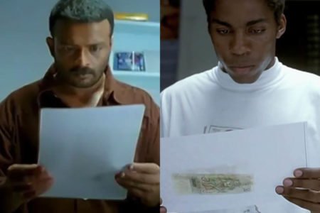 Currency (2009), cópia indiana do filme O Homem que Copiava (2003) - Metrópoles