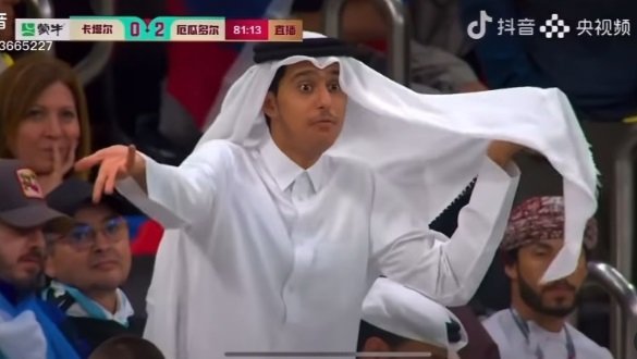 Príncipe Af jal Thani vira meme no Brasil (Reprodução: Instagram)