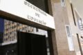 Temporários não poderão votar em eleição de diretores em escolas do DF