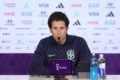 rodrigo lasmar técnico seleção brasileira