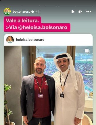 Eduardo Bolsonaro viu seleção em área VIP da Copa regada a bebida