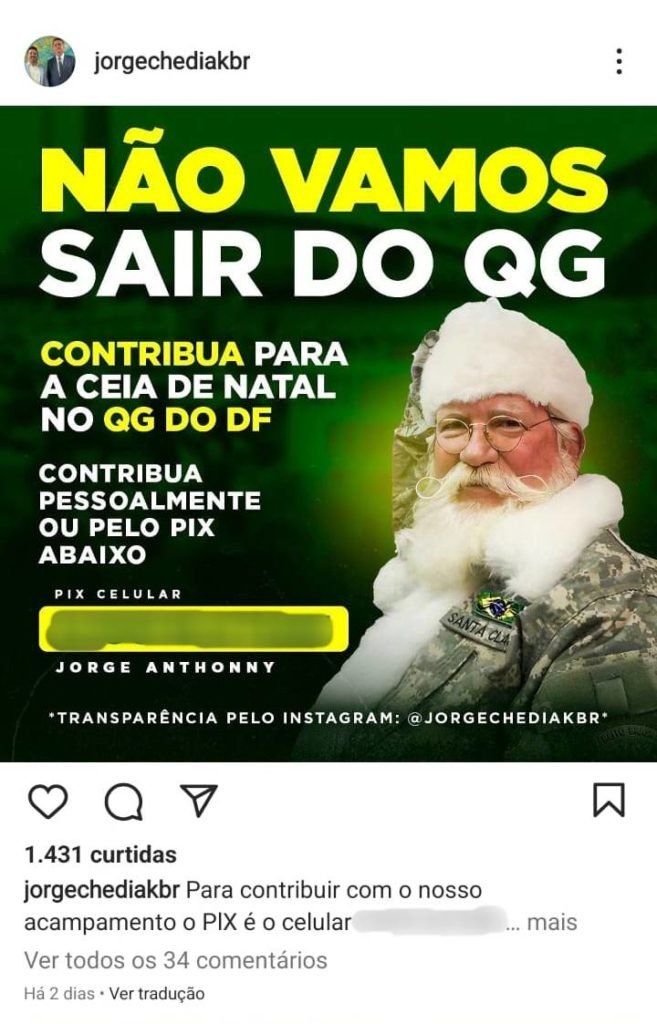 Postagem no Instagram pede doação para manter acampamento no QG do Exército. Foto colorida