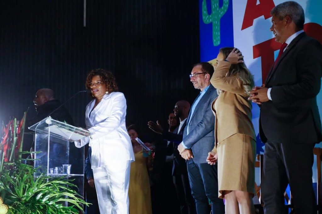 Apresentação da Ministra da Cultura Margareth Menezes no auditório do Museu Nacional