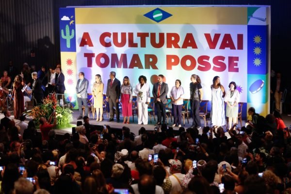 Apresentação da Ministra da Cultura Margareth Menezes no auditório do Museu Nacional - metrópoles