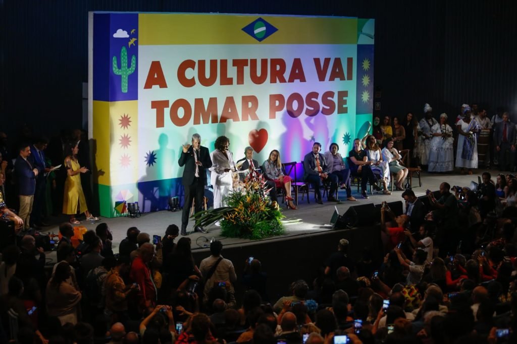 Apresentação da Ministra da Cultura Margareth Menezes no auditório do Museu Nacional - metrópoles