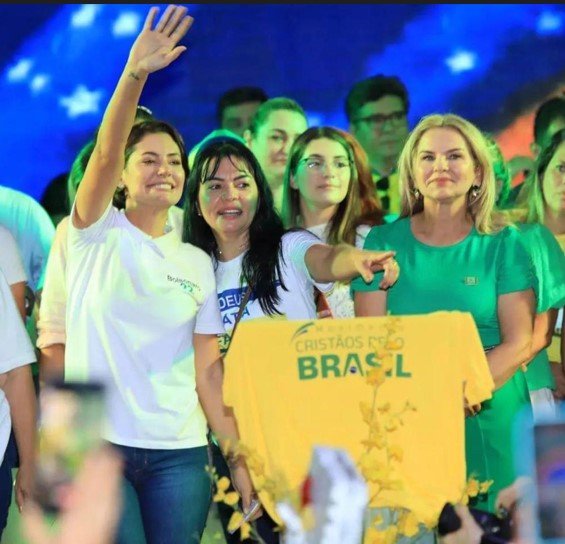 Michelle Bolsonaro e Rosimary Cardoso Cordeiro