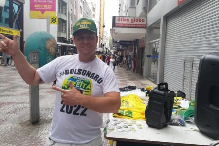 Marcelo Mito, de Juiz de Fora