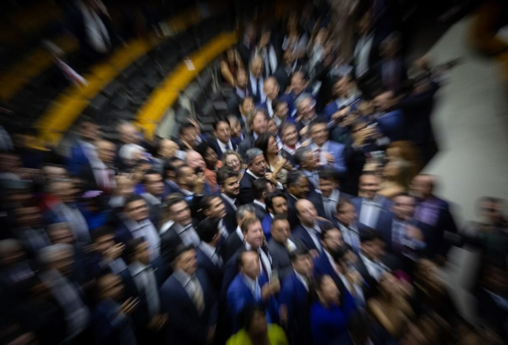 Efeito de movimento é usado durante eleição com Arthur Lira - Metrópoles