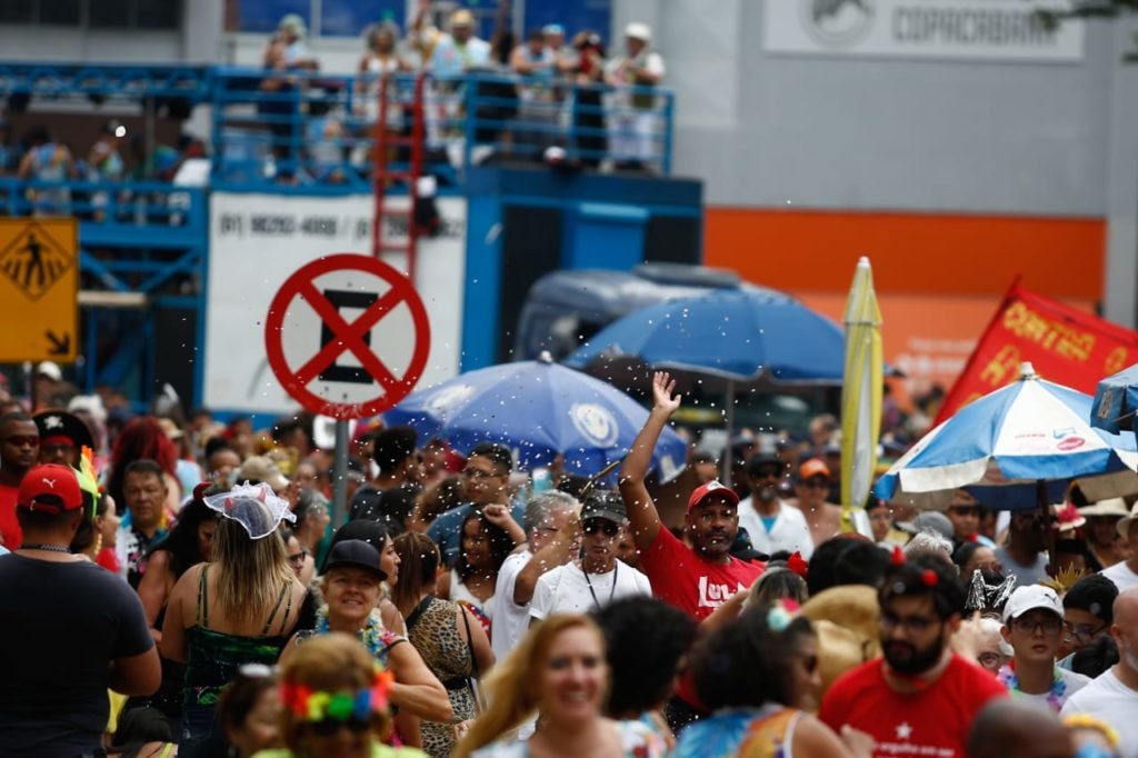 Foto colorida da quadra do Pacotão, na ala norte - Zig Proxy