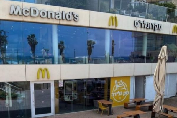 McDonalds em Israel - Metrópoles