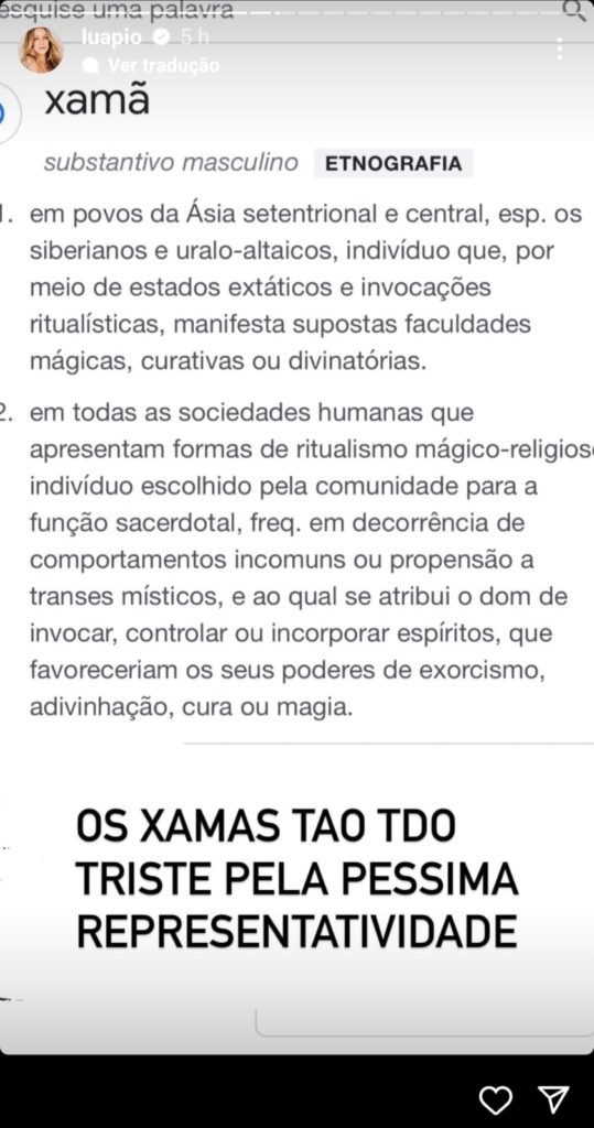 Print Luana Piovani
